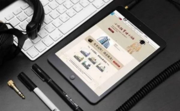 南平�市跨境电商独立站建设与Google SEO优化实战